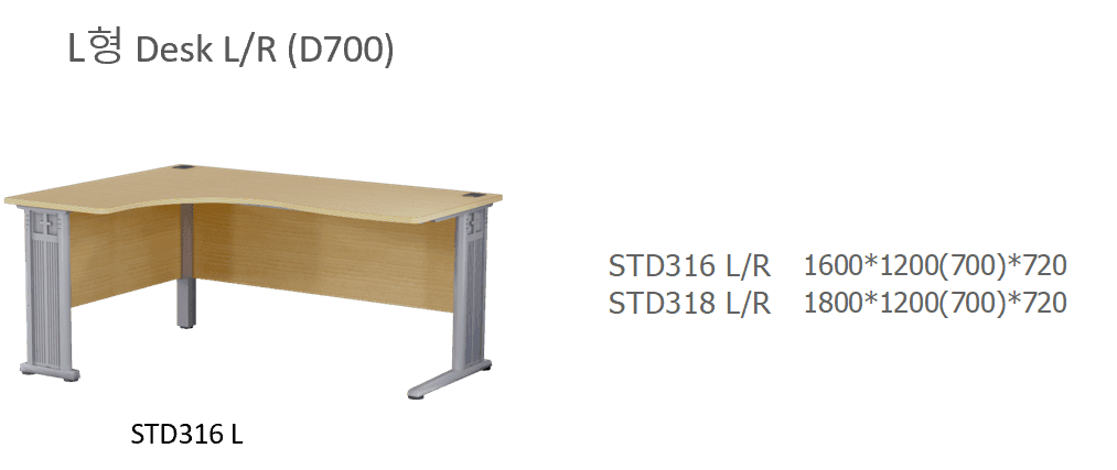 9 STD316 L