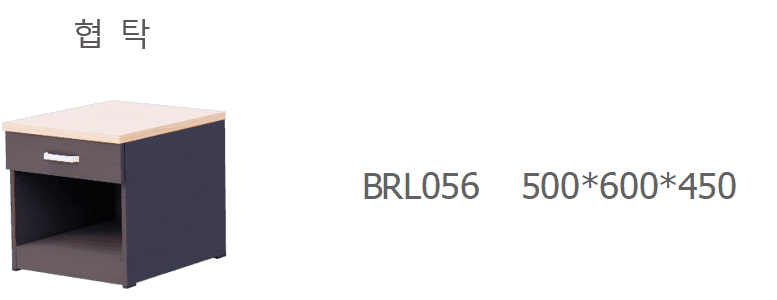 4 BRL056
