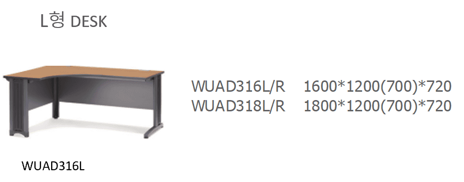 3 WUAD316 LR