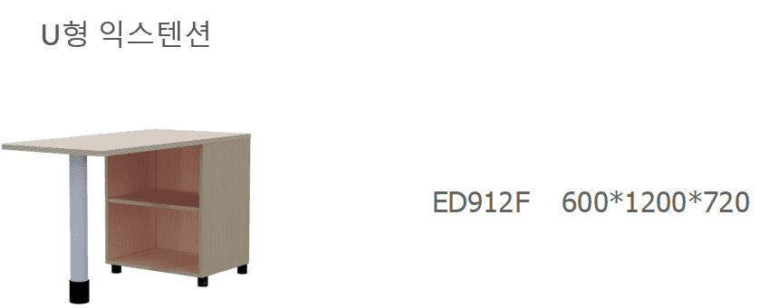 23 ED912F