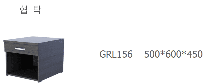 12 GRL156