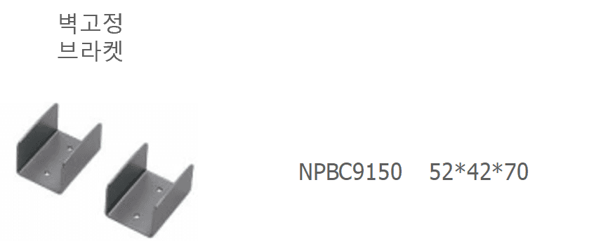 35 NPBC9150