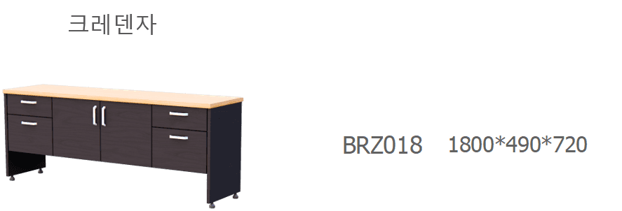3 BRZ018