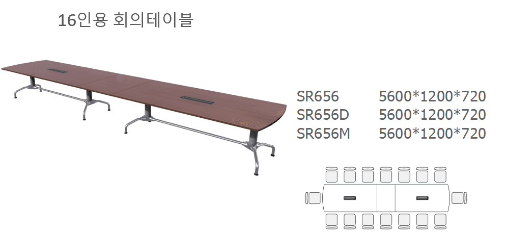 6 SR656